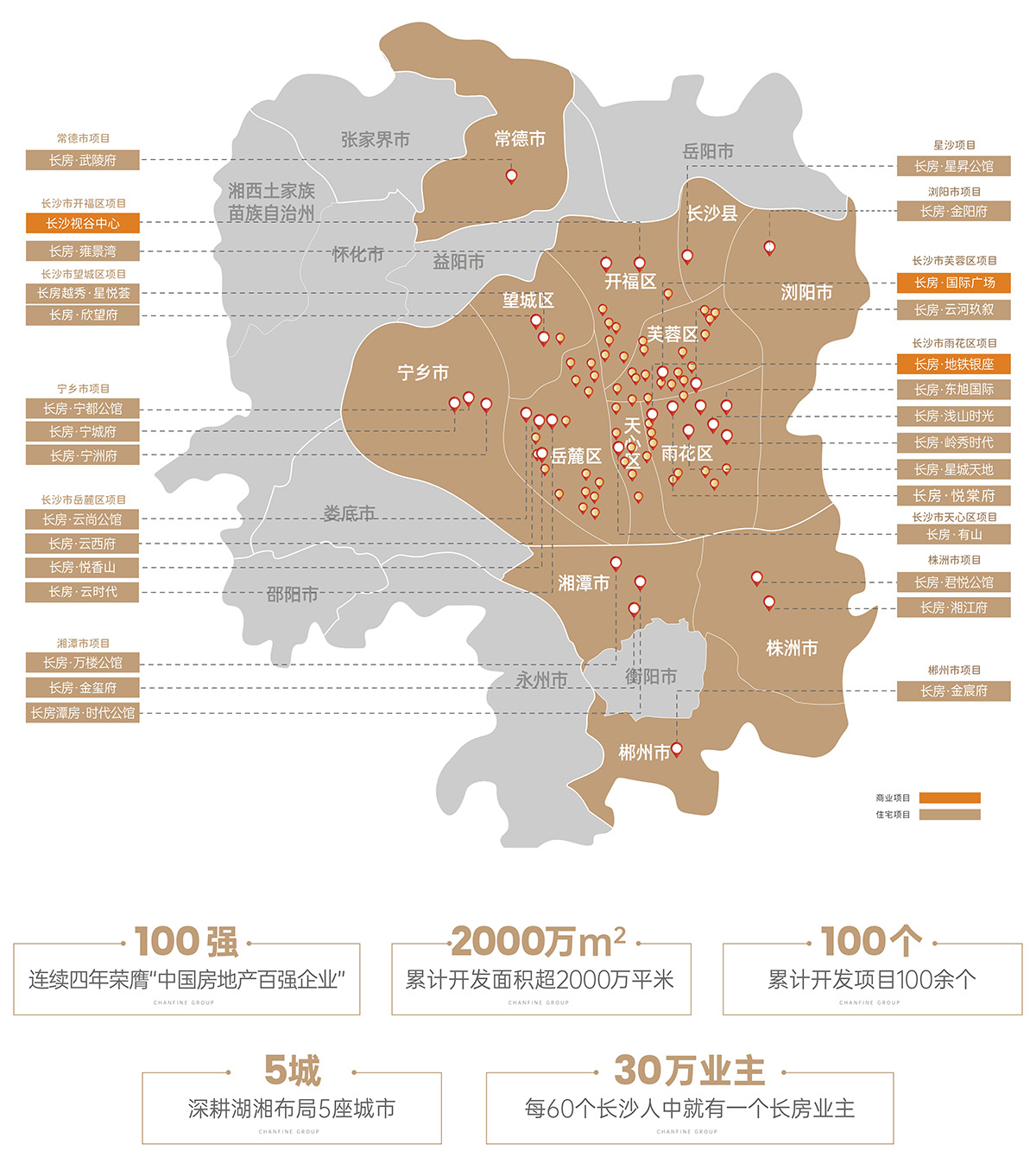 20250509478169.jpg cfcp1.jpg